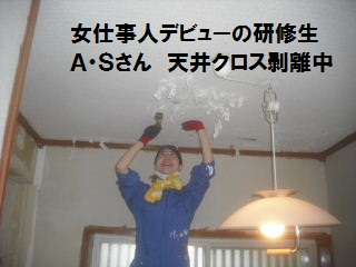 作業18.5日目_f0031037_21361519.jpg
