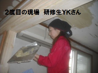 作業18.5日目_f0031037_2136812.jpg