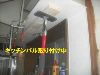 作業18.5日目_f0031037_21471122.jpg