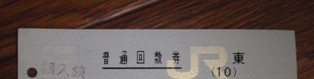 b0080342_21282196.jpg