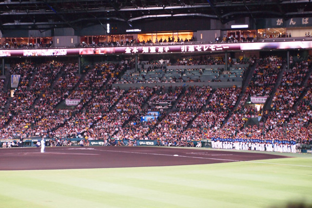 f0116546_23118.jpg