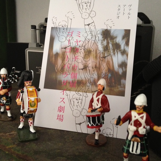 本日12時から福岡での個展はじまります！！_b0126653_925416.jpg
