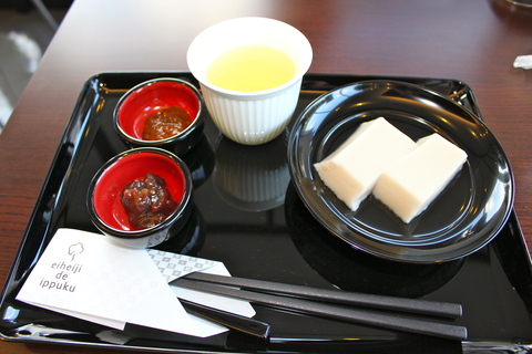 a0248459_19563145.jpg