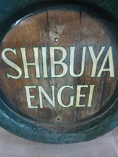 a0165160_1014773.jpg