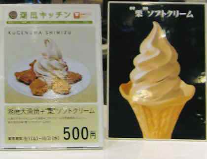 c0042960_16504032.jpg