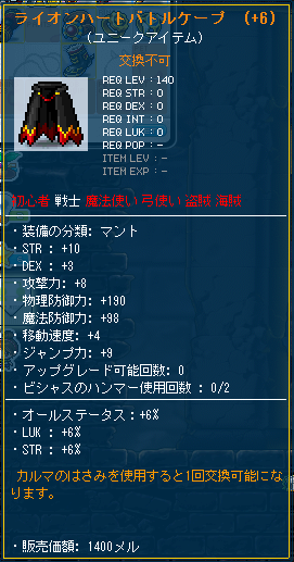 d0240665_172434100.png