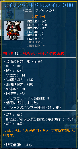 d0240665_17244588.png