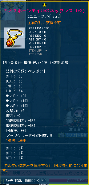 d0240665_17251485.png