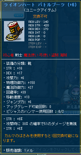 d0240665_1725157.png