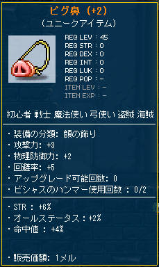 d0240665_17251891.png