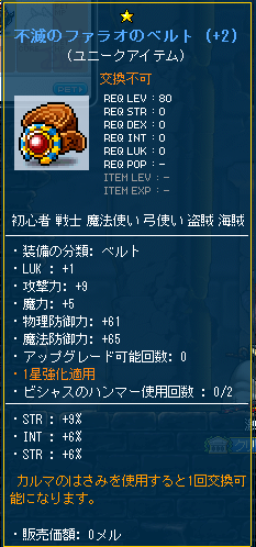 d0240665_17253661.png