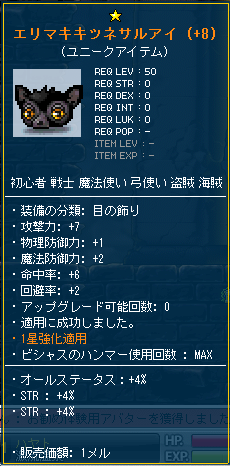 d0240665_17253745.png