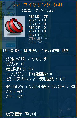 d0240665_1725548.png