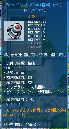 d0240665_1726431.png