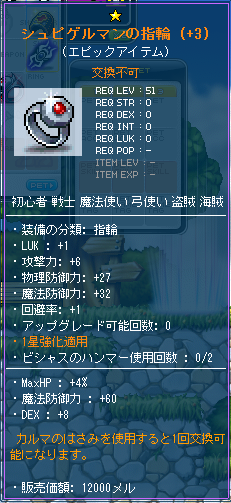 d0240665_1726966.png
