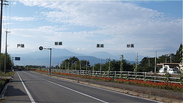 f0186275_17384430.jpg