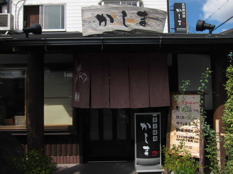 リゾートのような雰囲気と絶景の穴場のスポット！○○系男子の本領発揮-播磨グルメサイクリング①_e0138081_938541.jpg