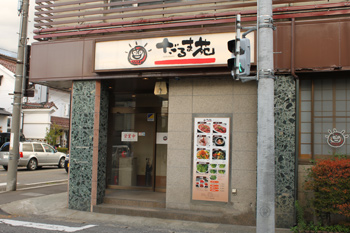 d0250986_17155556.jpg