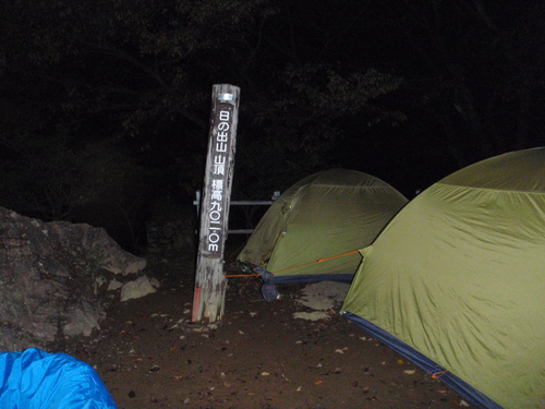 d0034291_971537.jpg