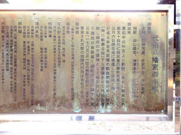 f0071303_1205017.jpg