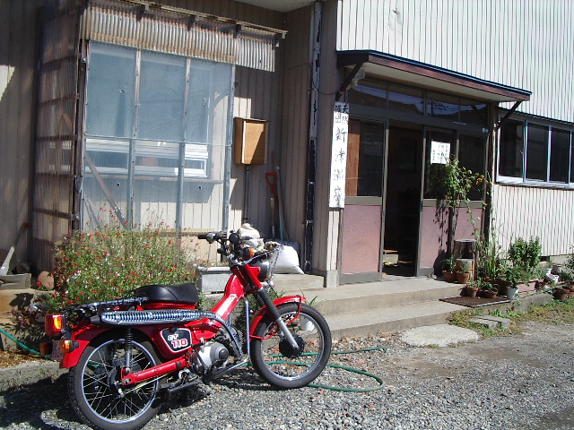 e0243008_10463113.jpg
