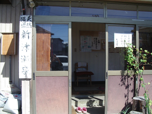 e0243008_1052387.jpg