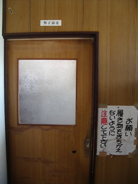 e0243008_10531749.jpg