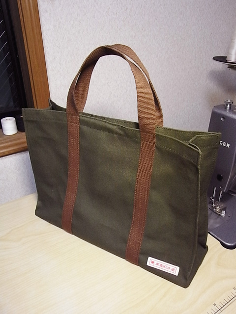 vs 紙袋_a0255809_23205660.jpg