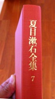 c0049409_8465266.jpg