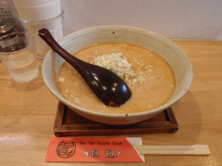 f0059010_19592877.jpg