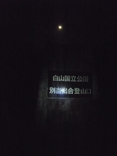 e0132713_11265535.jpg