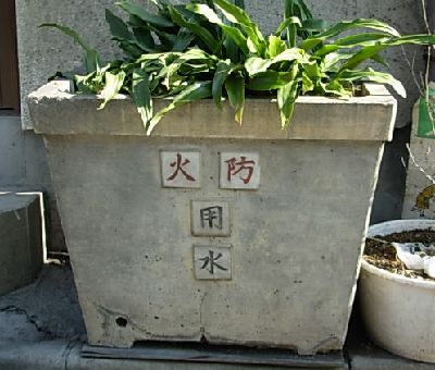 a0037414_9251232.jpg