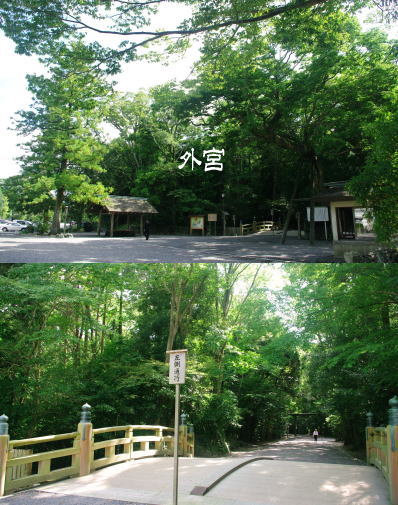 e0099614_23505429.jpg