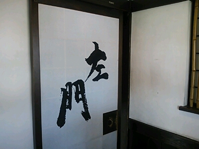 a0275715_19452038.jpg
