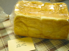 d0259815_231501.jpg
