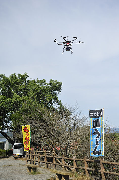 空撮のお供 ♪_e0127416_17211069.jpg
