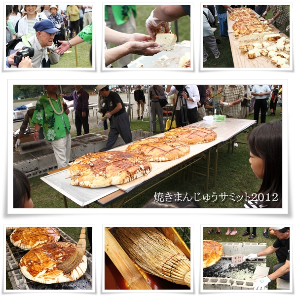 a0243720_6121660.jpg