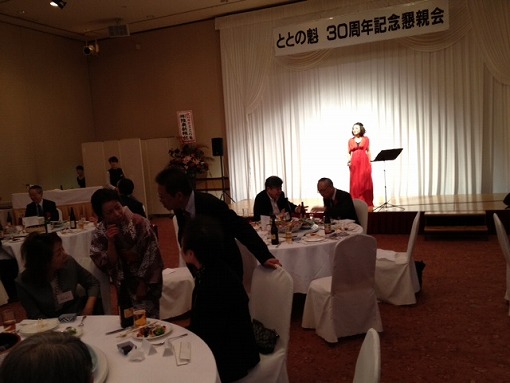 土岐さくらとSUPER STARS_b0150120_18232063.jpg