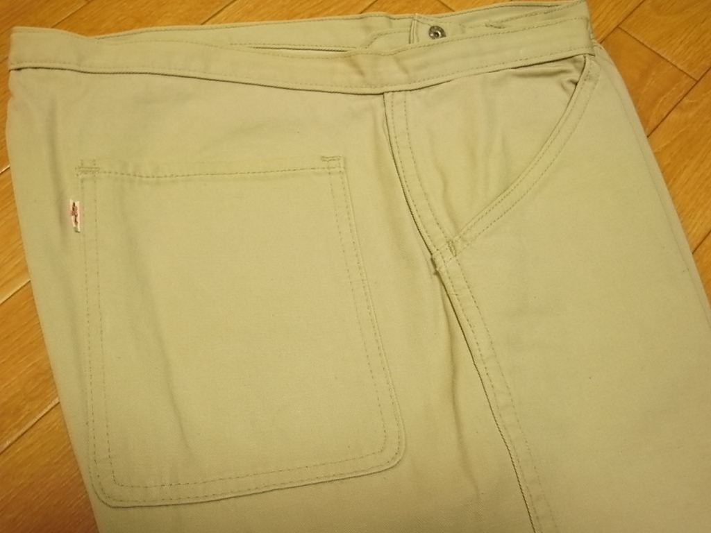 6614B : better half levi's 6614b マックイーンパンツ bige