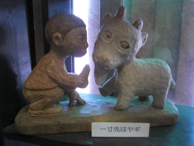 a0238324_0292178.jpg
