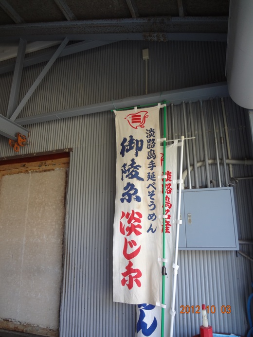 f0217035_19114228.jpg