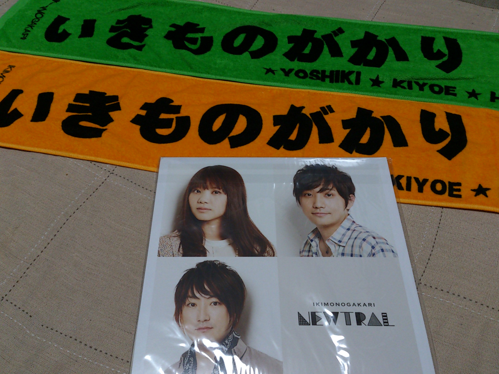 b0076739_081079.jpg