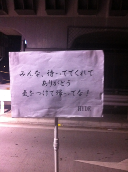 a0288648_2232857.png