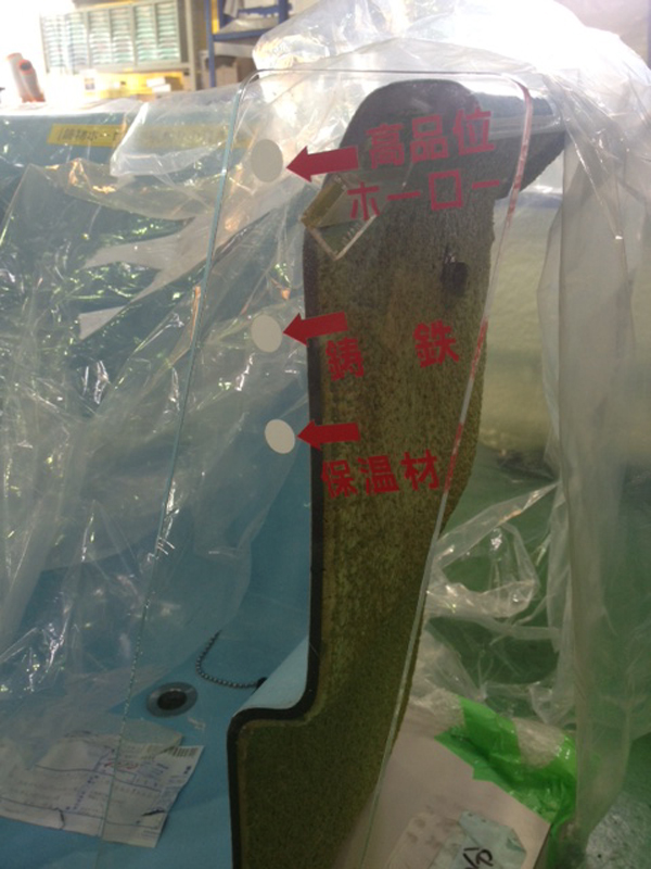 e0002951_1121787.jpg