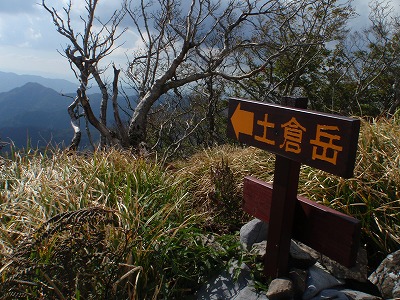 c0097754_12274170.jpg