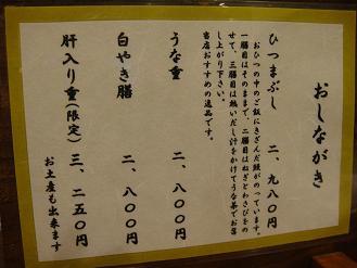 c0140863_2149077.jpg