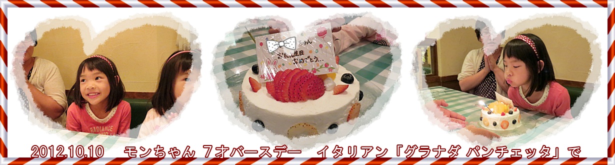 a0052666_911363.jpg