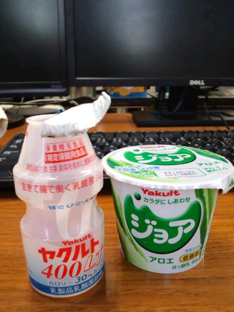 食べるジョア「アロエ」_c0017369_9163543.jpg