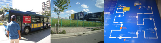 b0196570_2258125.jpg