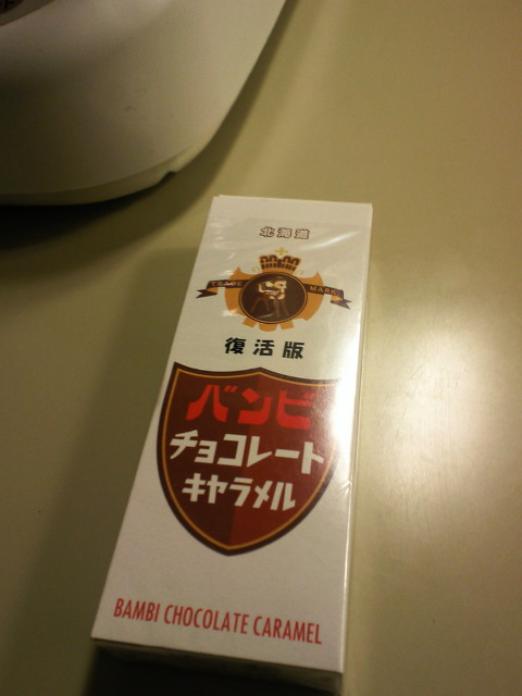 c0001670_22395340.jpg